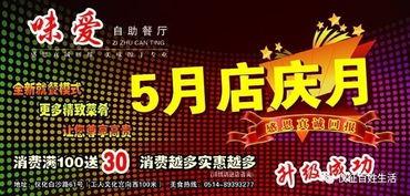 阳朔百姓爆料事件视频,视频揭露惊人真相  第1张